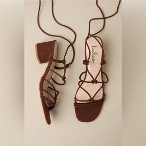 Lulu's Brown Strappy Sandals
